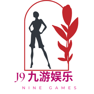 九游体育