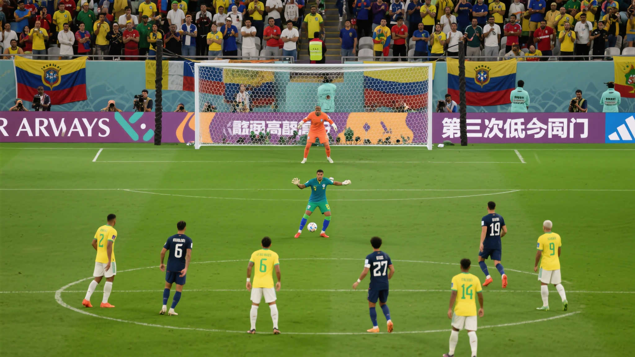 世俱杯第3场再现0-0平局,南美劲旅表现引热议 本届赛事前几轮已经出现过多次低比分甚至零进球情况,